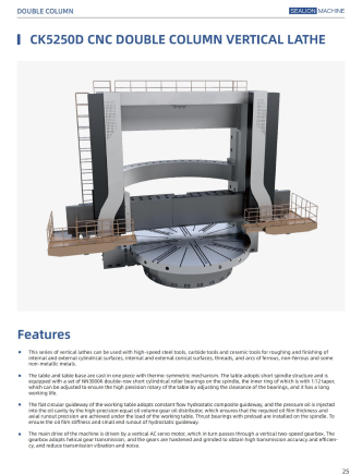 CK5250D CNC DOUBLE COLUMN