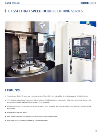 CKS51T HIGH SPEED DOUBLE LIFTING SERIES