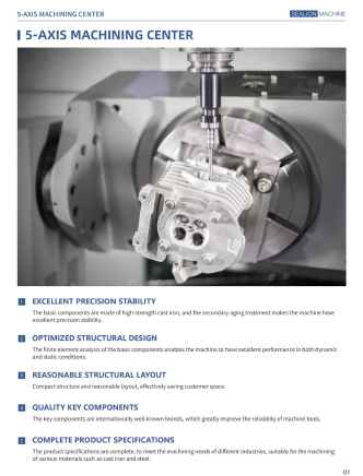5-AXIS MACHINING CENTER