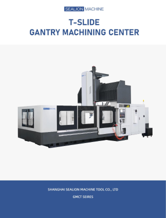 T-SLIDE GANTRY MACHINING CENTER