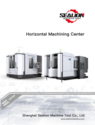 Horizontal Machining Center