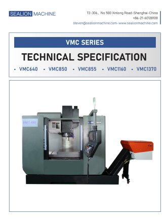 VMC SERIES